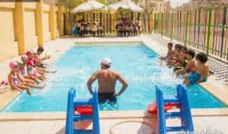 SunGATE Academy Images photo 1