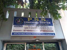 PSS Coaching Center PSS Coaching Center photo 1