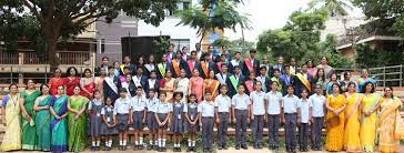 Sishu Griha High School Sishu Griha High School photo 1