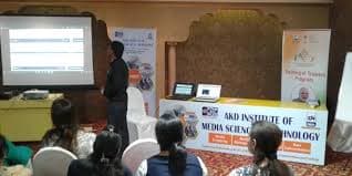 AKD Institute of Media Science and Technology AKD Institute of Media Science and Technology photo 3