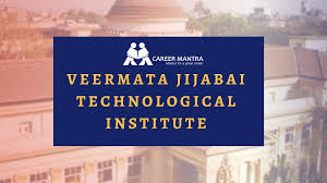 Veermata Jijabai Technological Institute Veermata Jijabai Technological Institute photo 4