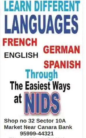 NIDS Infotech Ltd. NIDS Infotech Ltd. photo 2