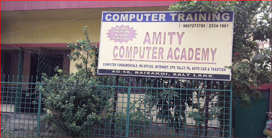 Amity Computer Academy Amity Computer Academy photo 4