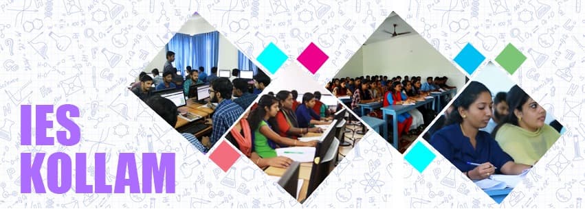IES Kollam IES Kollam photo 2