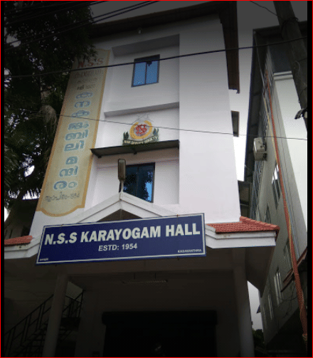 IES Kollam IES Kollam photo 3