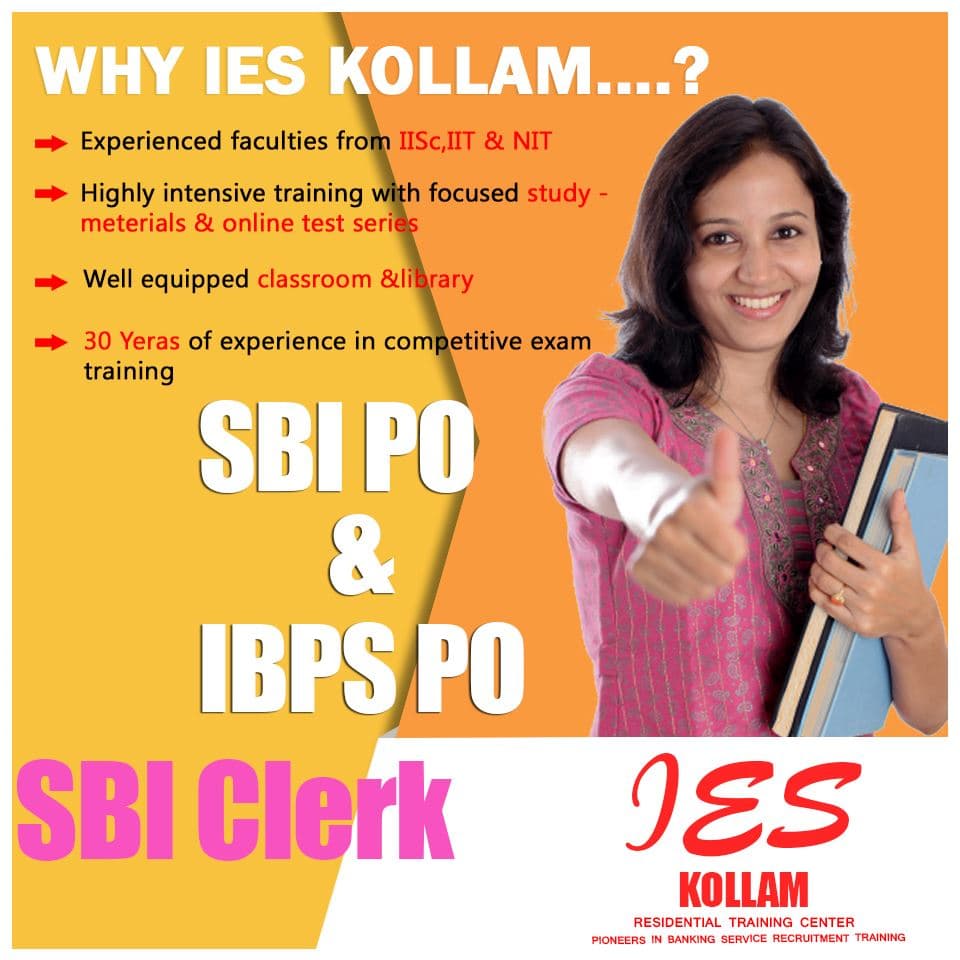 IES Kollam IES Kollam photo 5