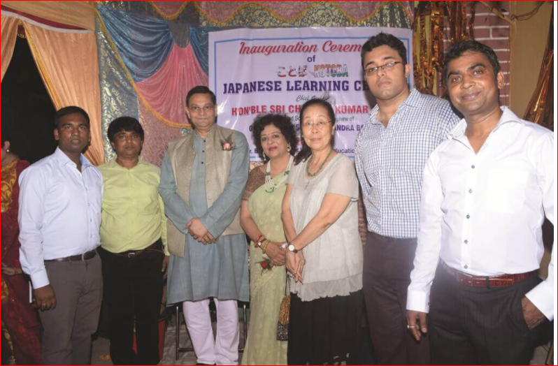 Kotoba Japanese Learning Center & Kotoba Business Consulting Kotoba Japanese Learning Center & Kotoba Business Consulting photo 5