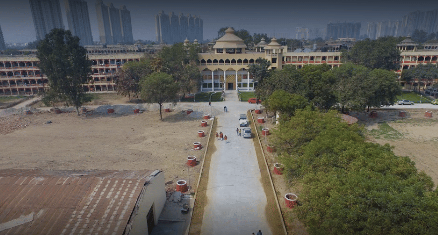 MUIT Maharishi University of Information Technology photo 1