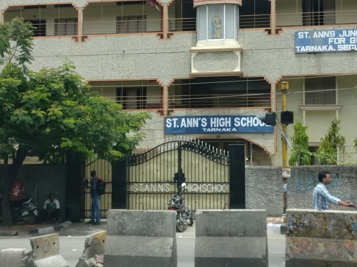 St Ann's High School Pictures photo 6