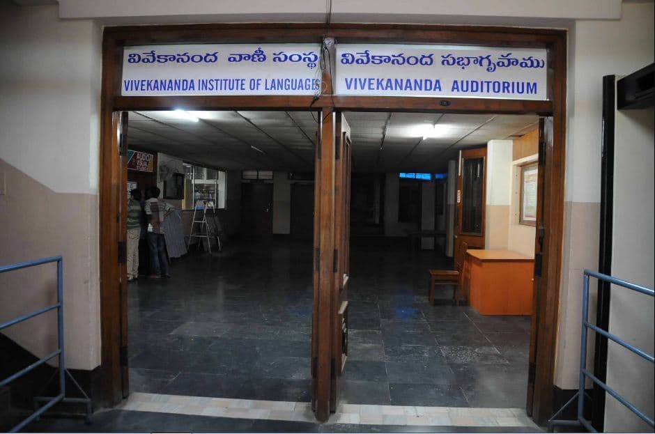 Vivekananda Institute of Languages Images photo 3