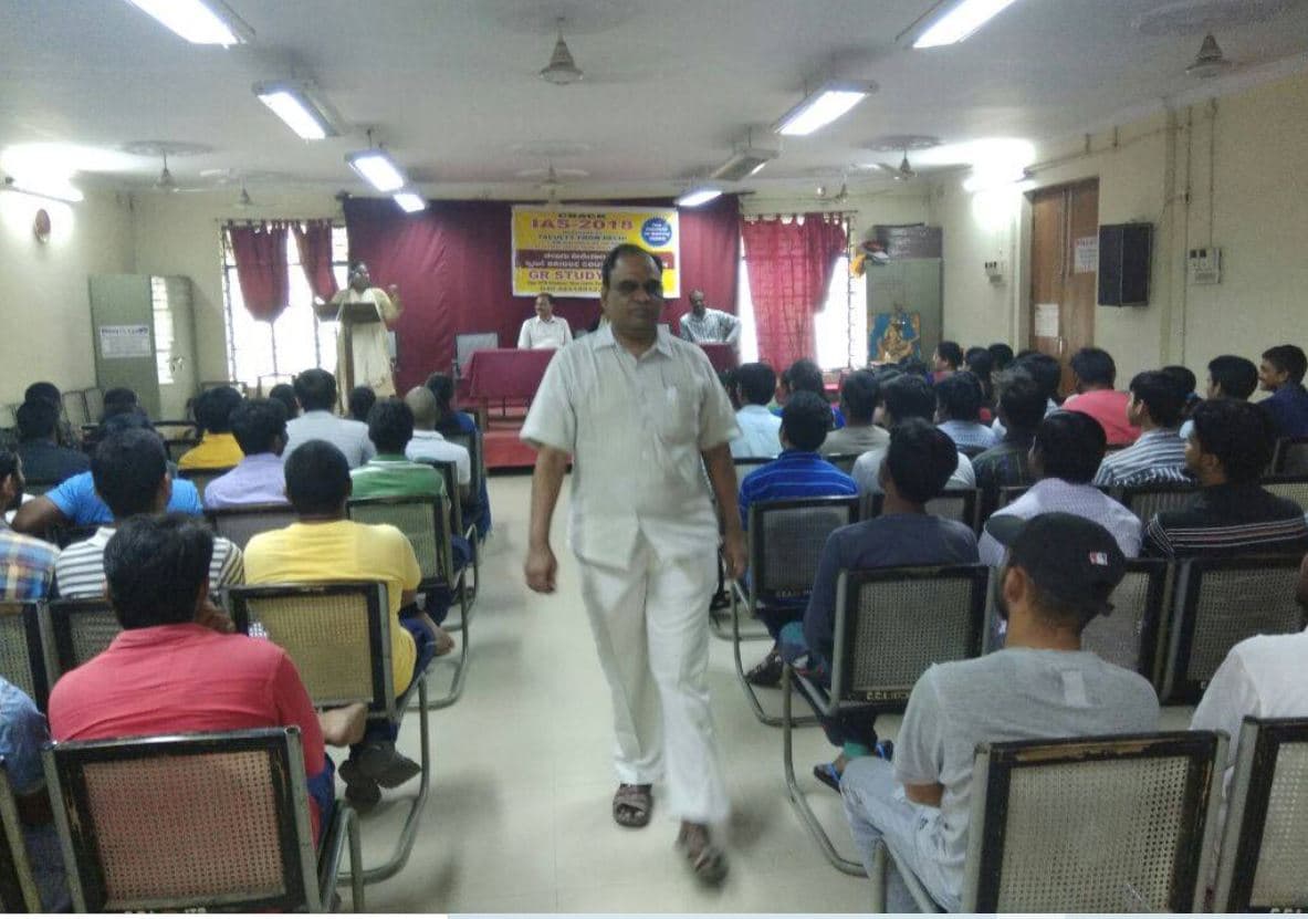 GR IAS Study Circle GR IAS Study Circle photo 3