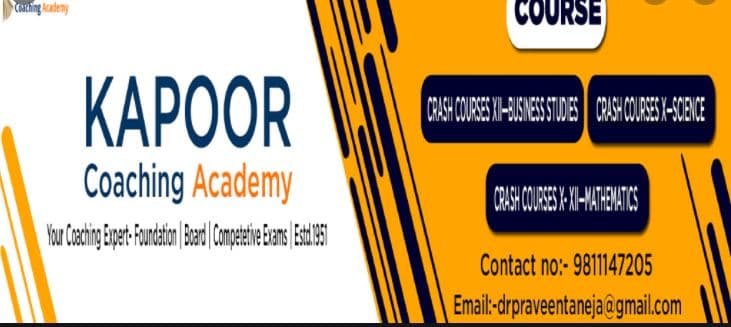Kapoor Coaching Academy Kapoor Coaching Academy photo 3