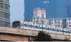 Institute Of Metro And Rail Technology Images photo 6