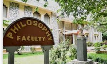 Dharmaram Vidya Kshetram Images photo 1