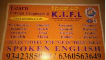 K I F L Images photo 4