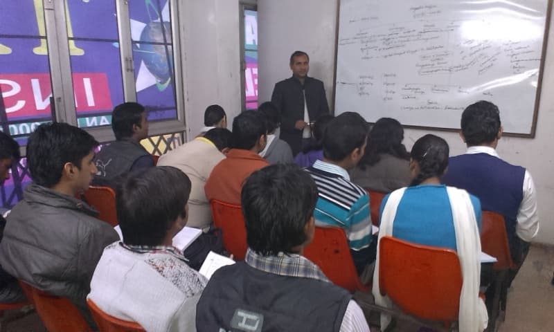 Tara Institute Andheri Tara Institute Andheri photo 3