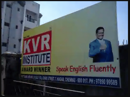 KVR Institute KVR Institute photo 1