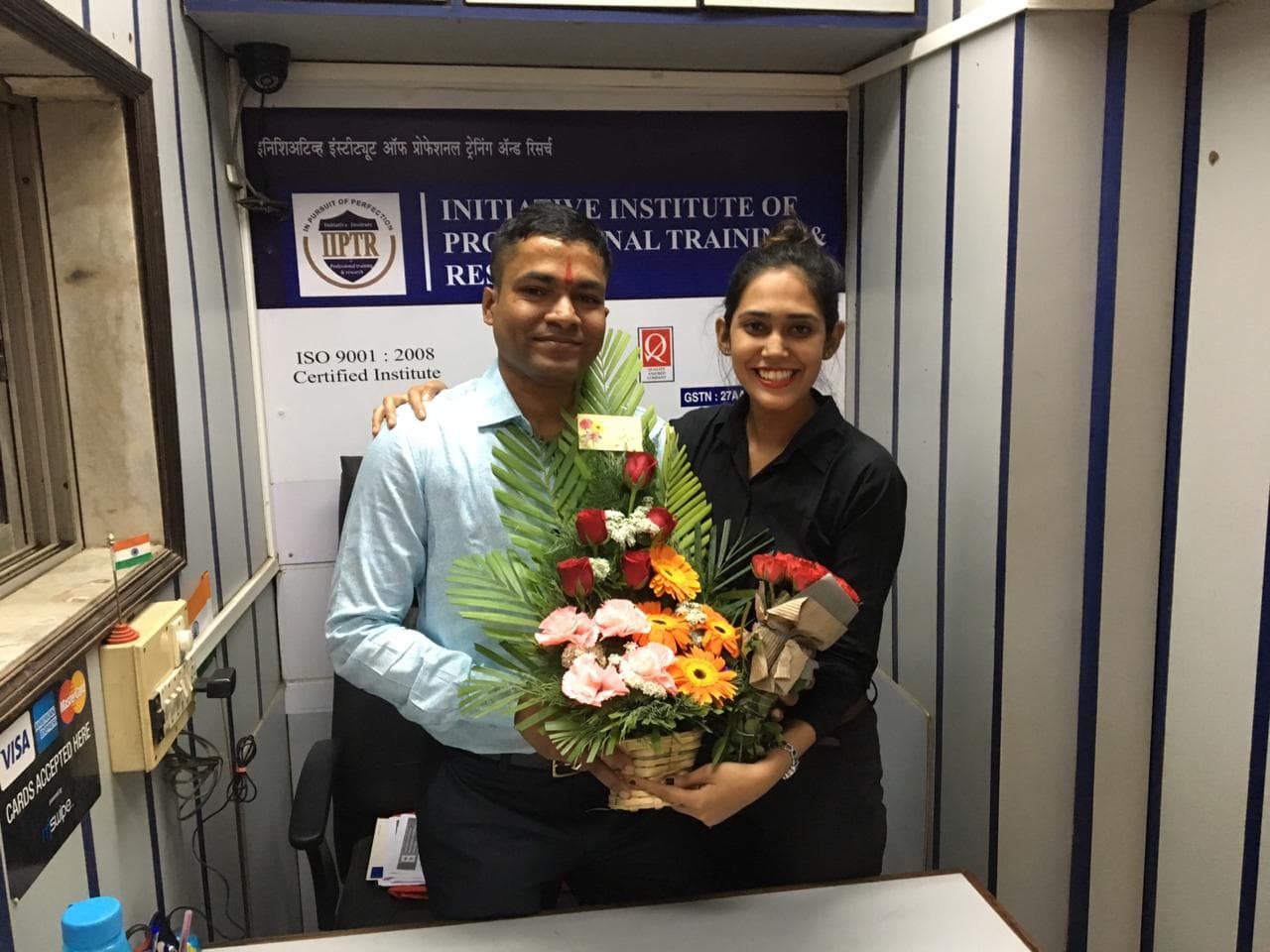 IIPTR Initiative Institute of Professional Training & Research photo 3