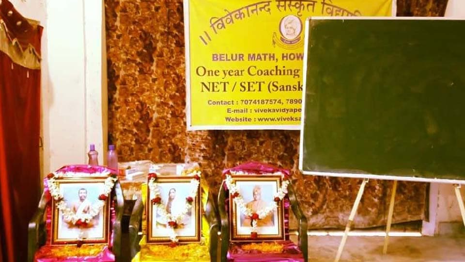 VIDYAPEETH, EDUCATIONAL INSTITUTE VIDYAPEETH photo 3