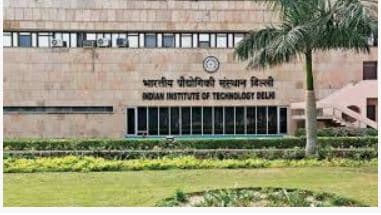 Indian Institute of Technology Images photo 3