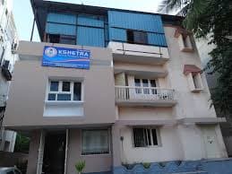 VERTEX ACADEMY Images photo 7