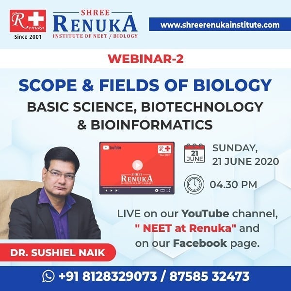 "SHREE RENUKA INSTITUTE OF NEET "SHREE RENUKA INSTITUTE OF NEET photo 1