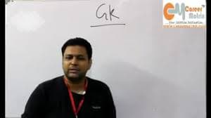 Career Matrix Images photo 7