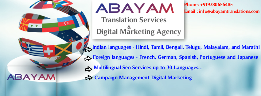 Abayam Translation Service Abayam Translation Service photo 3