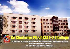 Sri Chaitanya PU and CBSE College Sri Chaitanya PU and CBSE College photo 2