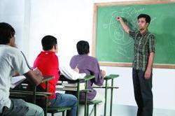 Sri Chaitanya EAMCET Coaching Center classroom photo 1