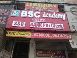 B.S.C. Academy Images photo 7