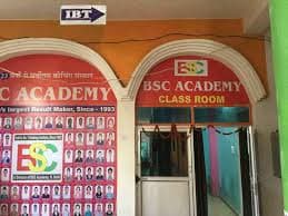 B.S.C. Academy Images photo 4