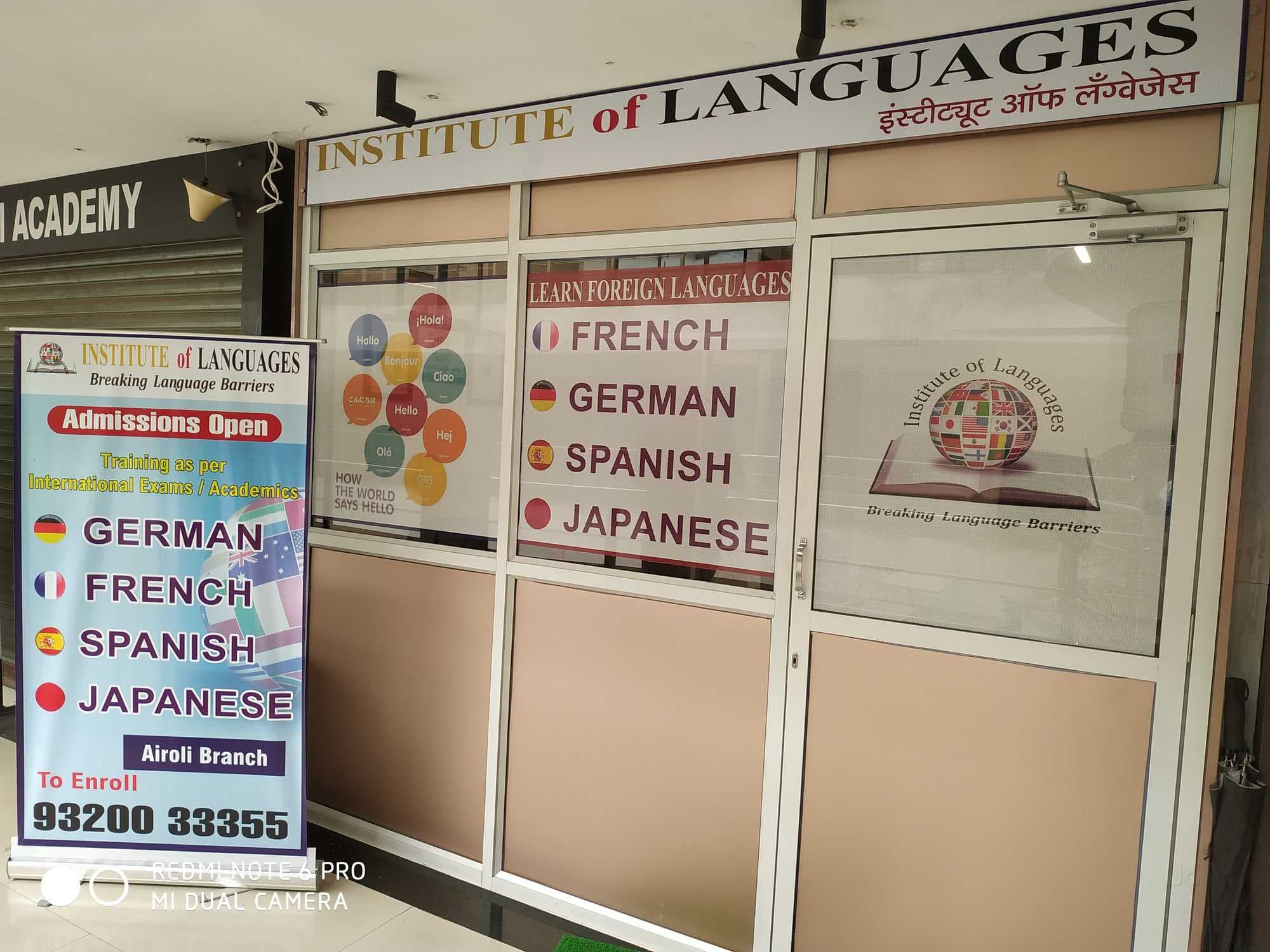 Institute of Languages Institute of Languages photo 1