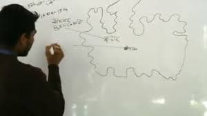 Sanskar IAS Academy Images photo 7