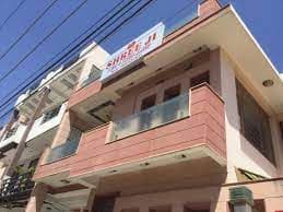 Shreeji Hindi & English Steno and Typing Classes Images photo 7