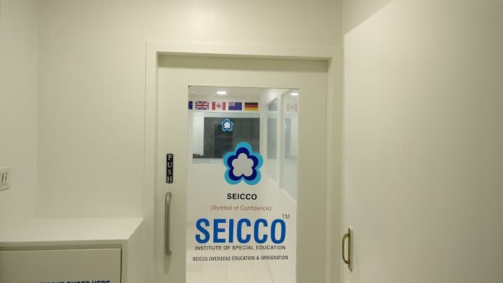 SEICCO Institute of Special Education SEICCO Institute of Special Education photo 5