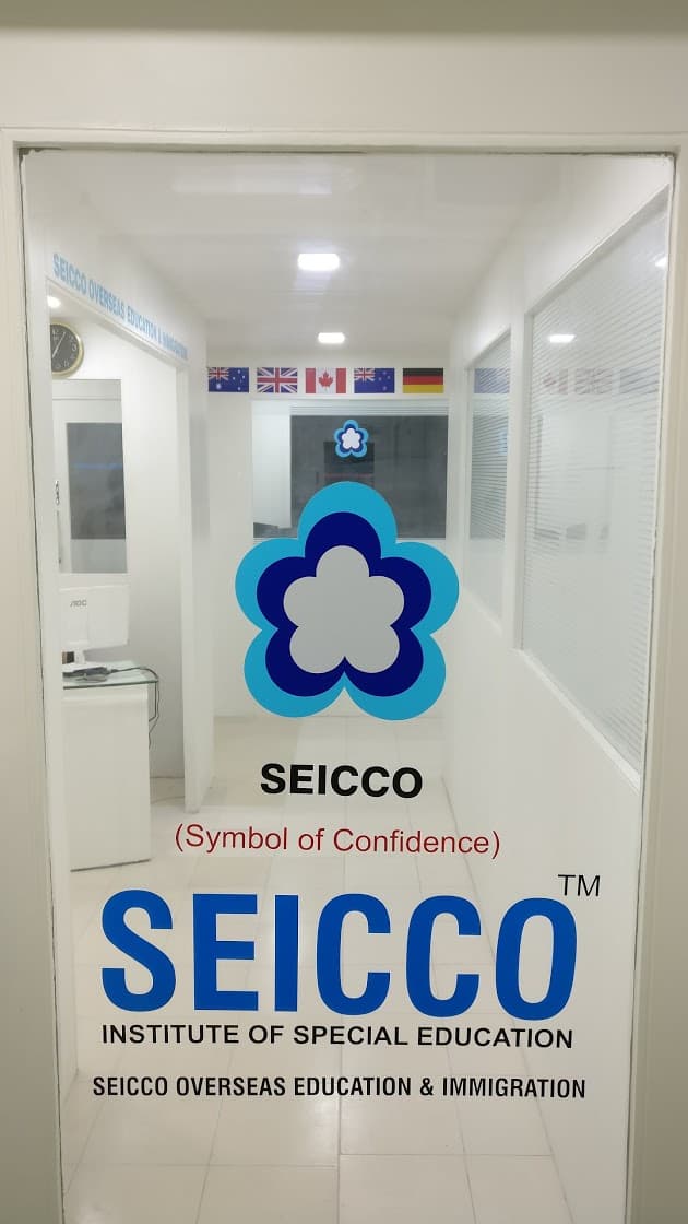 SEICCO Institute of Special Education SEICCO Institute of Special Education photo 6