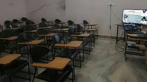 Birjesh Commerce Classes Birjesh Commerce Classes photo 3