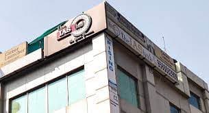 The IAS Hub Images photo 6