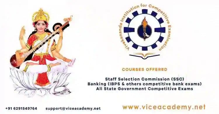 Vice Academy Vice Academy photo 5