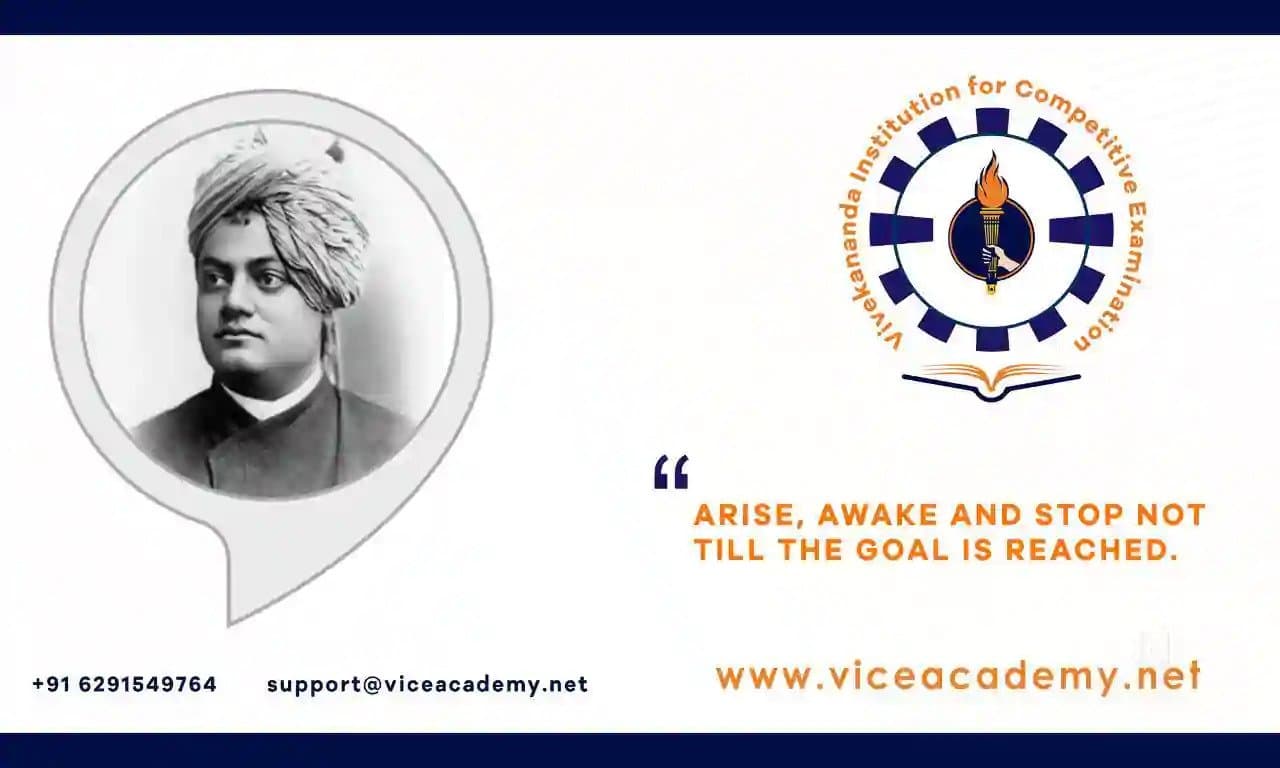 Vice Academy Vice Academy photo 6