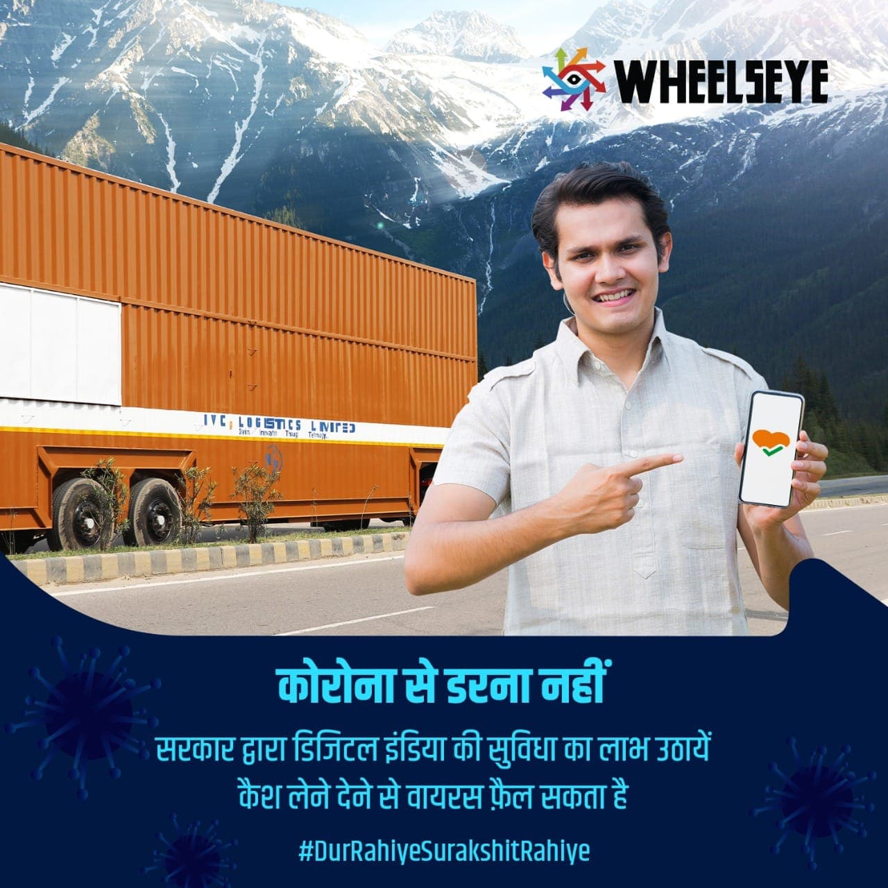 Wheelseye Technology Wheelseye Technology photo 7