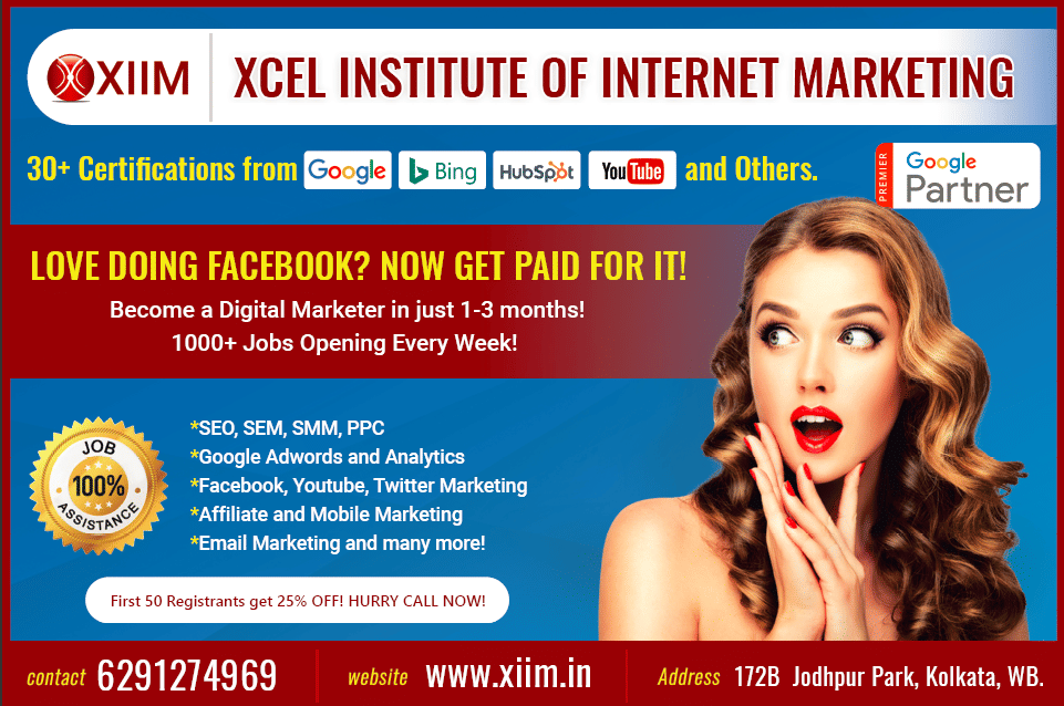 XIIM Xcel Institute of Internet Marketing XIIM Xcel Institute of Internet Marketing photo 7