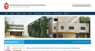 Smt.Ramkuwar Devi Fomra Vivekananda Vidyalaya Smt.Ramkuwar Devi Fomra Vivekananda Vidyalaya photo 1