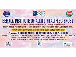 Behala Institute of Allied Health Sciences Behala Institute of Allied Health Sciences photo 1
