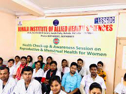 Behala Institute of Allied Health Sciences Behala Institute of Allied Health Sciences photo 2