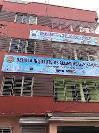 Behala Institute of Allied Health Sciences Behala Institute of Allied Health Sciences photo 3