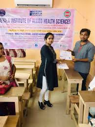 Behala Institute of Allied Health Sciences Behala Institute of Allied Health Sciences photo 5