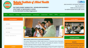 Behala Institute of Allied Health Sciences Behala Institute of Allied Health Sciences photo 7