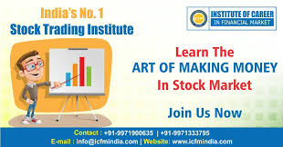 Institute of Career In Financial Market Institute of Career In Financial Market:Gallery photo 3